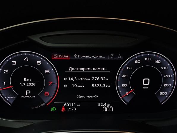 Audi A6 V (C8) с пробегом 2018 года, цена 4 690 000 рублей, 60109 км, седан, Автокод Объявления