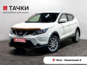 Nissan Qashqai II Чита  - изображение 24