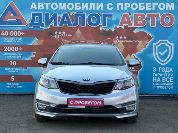 Kia Rio III Рестайлинг с пробегом 2016 года, цена 950 000 рублей, 97504 км, седан, Автокод Объявления