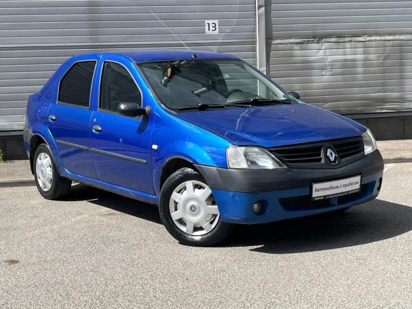 Renault Logan I с пробегом 2007 года, цена 329 000 рублей, 106735 км, седан, Автокод Объявления