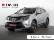 Toyota RAV4 IV (XA40) Иркутск  - изображение 28