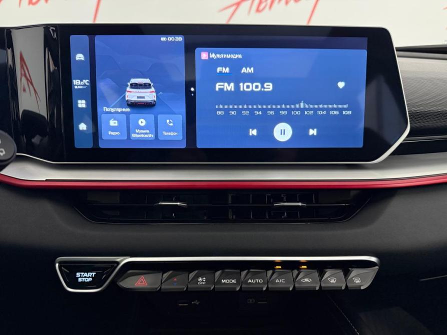 Geely Coolray I Рестайлинг Псков  - изображение 14