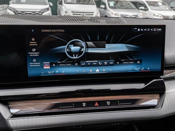 BMW 5 серии VIII (G60/G61/G68) с пробегом 2025 года, цена 8 080 000 рублей, 11482 км, седан, Автокод Объявления