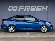 Hyundai Solaris I Краснодар  - изображение 27