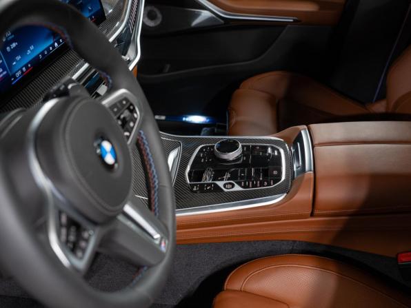 Новый BMW X5 IV (G05/G18) Рестайлинг 2026 года, цена 21 390 000 рублей, внедорожник, Автокод Объявления