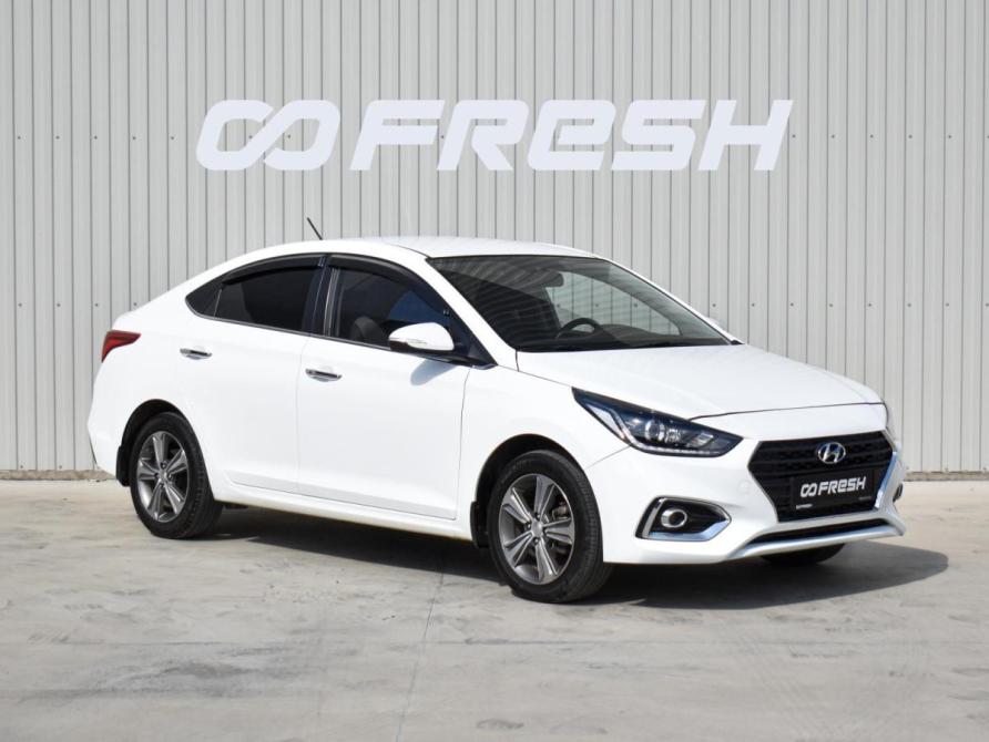 Hyundai Solaris II Краснодар  - изображение 1