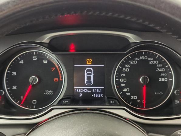 Audi A4 IV (B8) Рестайлинг с пробегом 2015 года, цена 1 095 000 рублей, 158240 км, седан, Автокод Объявления
