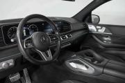 Mercedes-Benz GLS II (X167) Москва  - изображение 48