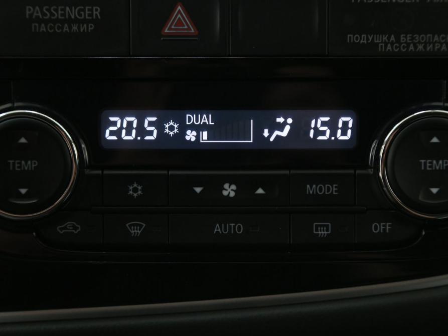 Mitsubishi Outlander III Иваново  - изображение 18