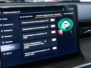 Tank 500 I Санкт-Петербург  - изображение 70