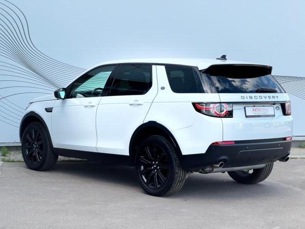 Land Rover Discovery Sport I с пробегом 2015 года, цена 2 000 000 рублей, 158577 км, внедорожник, Автокод Объявления