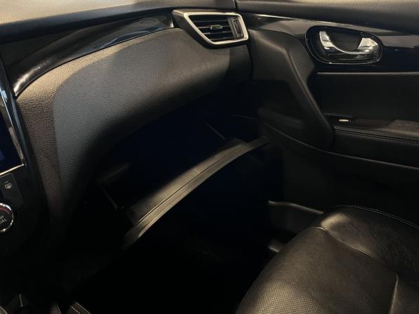 Nissan Qashqai II с пробегом 2018 года, цена 2 035 000 рублей, 106490 км, внедорожник, Автокод Объявления