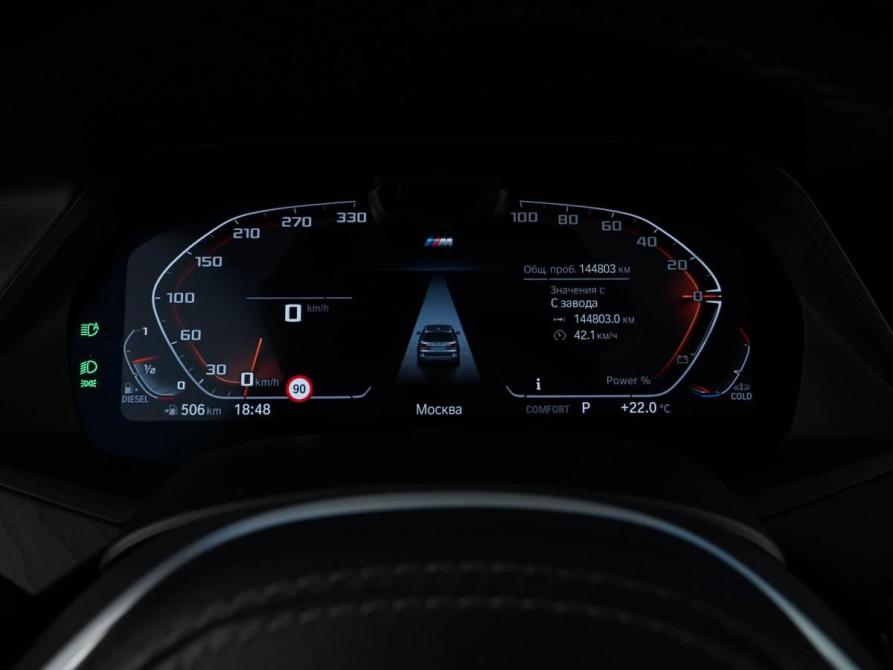 BMW X7 I (G07) Москва  - изображение 28