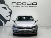 Volkswagen Passat B8 Рестайлинг Ростов-на-Дону  - изображение 30