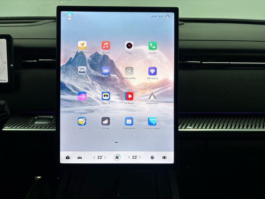 Jaecoo J7 I Ростов-на-Дону  - изображение 11