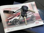Kia Rio III Рестайлинг Кемерово  - изображение 40