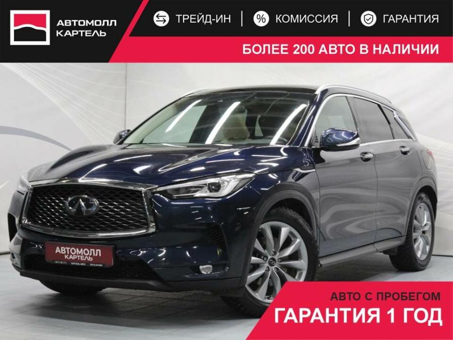 Infiniti QX50 II Кемерово  - изображение 1