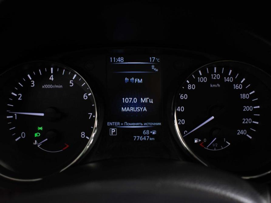 Nissan Qashqai II Москва  - изображение 12