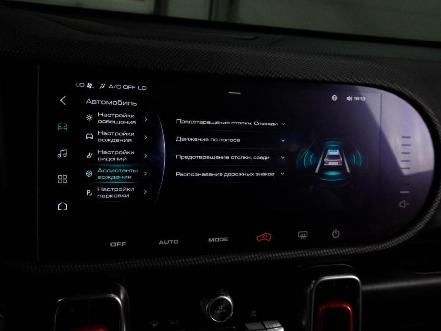 Haval Dargo I Воронеж  - изображение 13