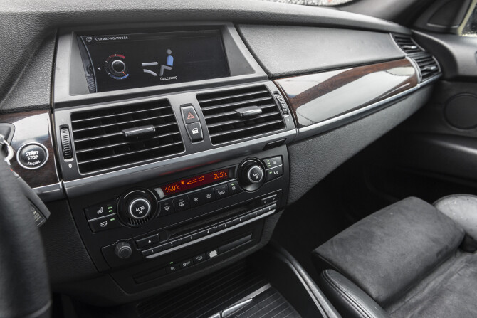 BMW X6 I (E71) с пробегом 2011 года, цена 1 995 000 рублей, 249000 км, внедорожник, Автокод Объявления