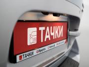 Hyundai Santa Fe II Иркутск  - изображение 43