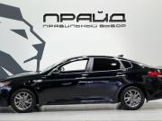 Kia Optima IV Рестайлинг Ростов-на-Дону  - изображение 33