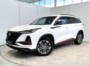 Changan CS75 Plus I Рестайлинг Волжский  - изображение 32