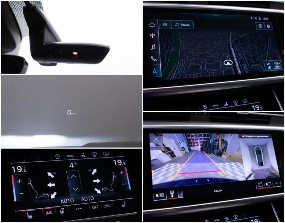 Audi A7 II (4K) с пробегом 2021 года, цена 5 198 000 рублей, 79080 км, лифтбек, Автокод Объявления