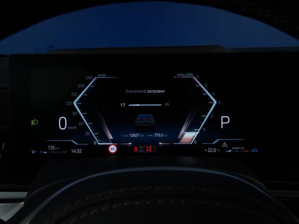 BMW X6 III (G06) Рестайлинг с пробегом 2025 года, цена 14 345 434 рубля, 12027 км, внедорожник, Автокод Объявления
