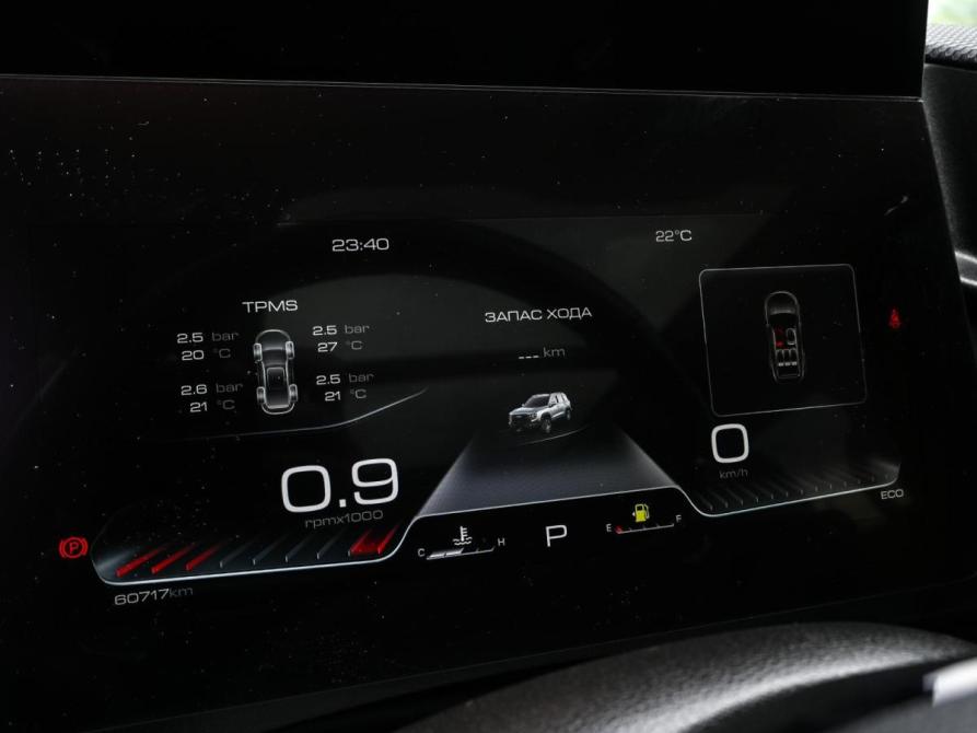 Haval Dargo Волгоград  - изображение 13