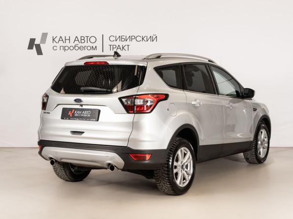 Ford Kuga II Рестайлинг с пробегом 2018 года, цена 1 699 954 рубля, 129900 км, внедорожник, Автокод Объявления