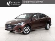 Hyundai Solaris II Рестайлинг Казань  - изображение 17