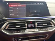 BMW X7 I (G07) Красноярск  - изображение 73