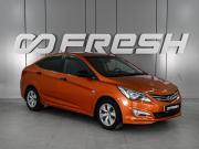Hyundai Solaris I Рестайлинг Ростов-на-Дону  - изображение 15