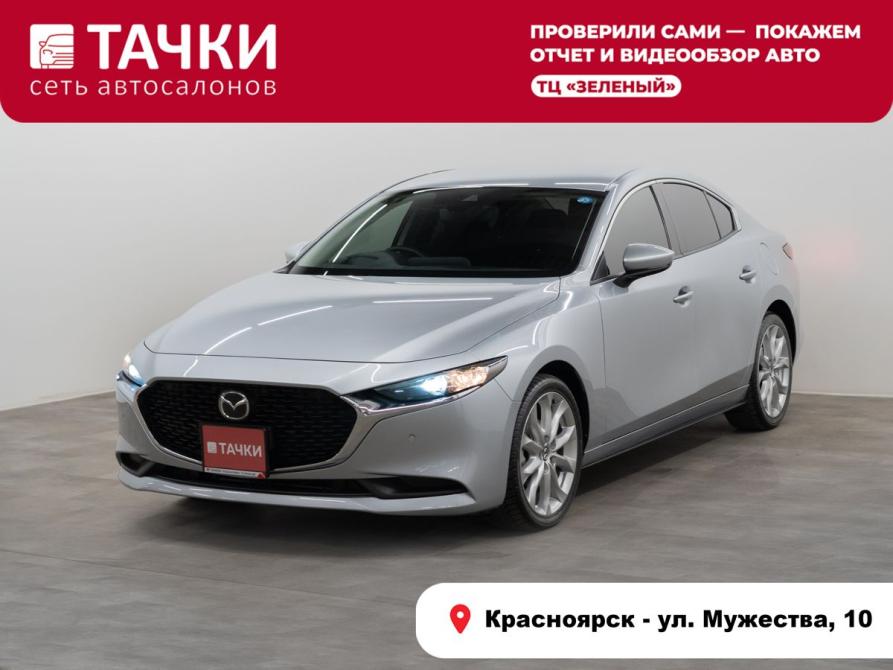 Mazda 3 IV (BP) Красноярск  - изображение 1