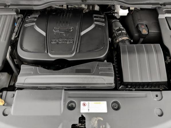 Belgee X50 с пробегом 2025 года, цена 1 675 000 рублей, 81006 км, внедорожник, Автокод Объявления