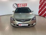 Honda Civic VIII Новочеркасск  - изображение 21