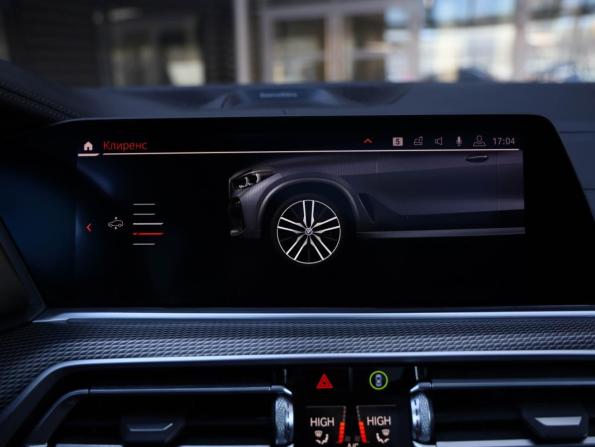 BMW X5 IV (G05/G18) с пробегом 2019 года, цена 6 299 000 рублей, 128100 км, внедорожник, Автокод Объявления