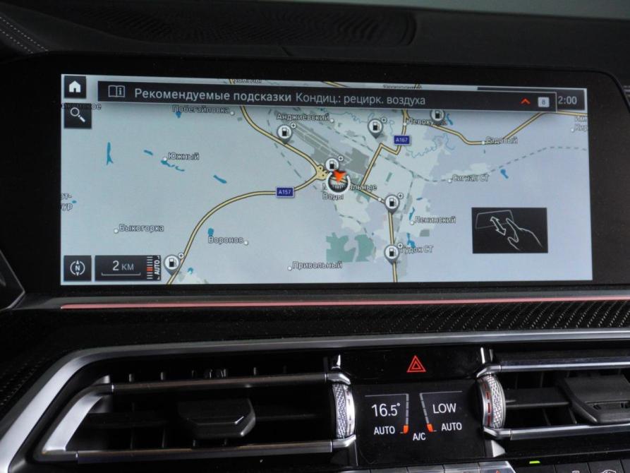 BMW X6 III (G06) Минеральные Воды  - изображение 13