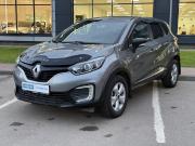Renault Kaptur I Ярославль  - изображение 15