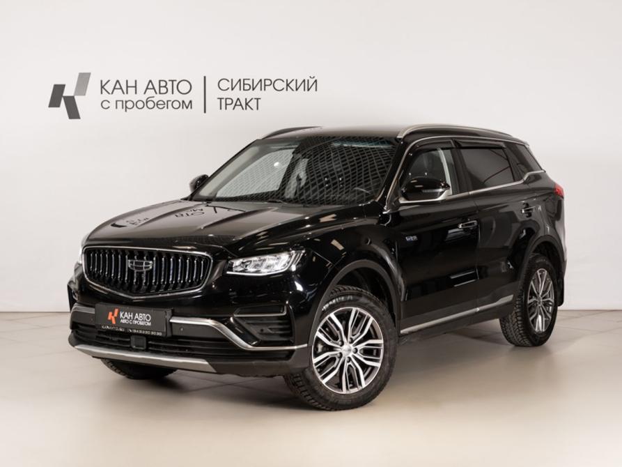 Geely Atlas Pro Казань  - изображение 1
