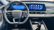 Chery Tiggo 7 Pro Max I Рестайлинг Пермь  - изображение 46