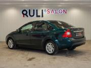 Ford Focus II Рестайлинг Иваново  - изображение 44
