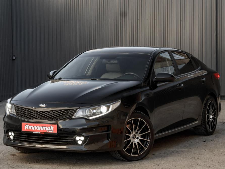 Kia Optima IV Екатеринбург  - изображение 1