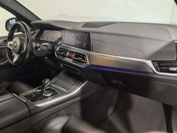 BMW X5 IV (G05/G18) с пробегом 2020 года, цена 5 399 000 рублей, 191615 км, внедорожник, Автокод Объявления