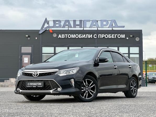 Toyota Camry VII (XV50) Рестайлинг 2 с пробегом 2017 года, цена 2 290 000 рублей, 167905 км, седан, Автокод Объявления