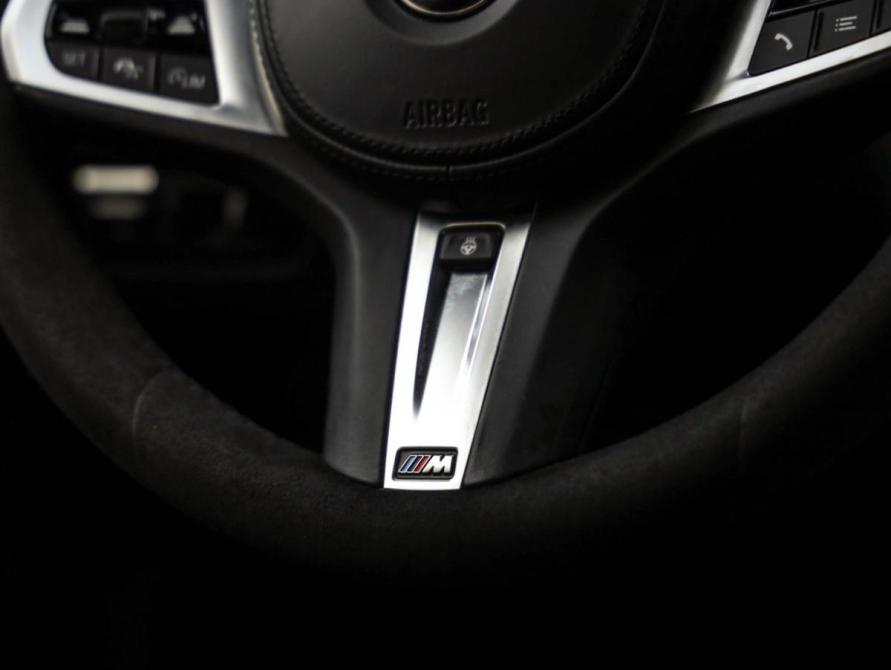 BMW 3 серии VII (G2x) Санкт-Петербург  - изображение 15