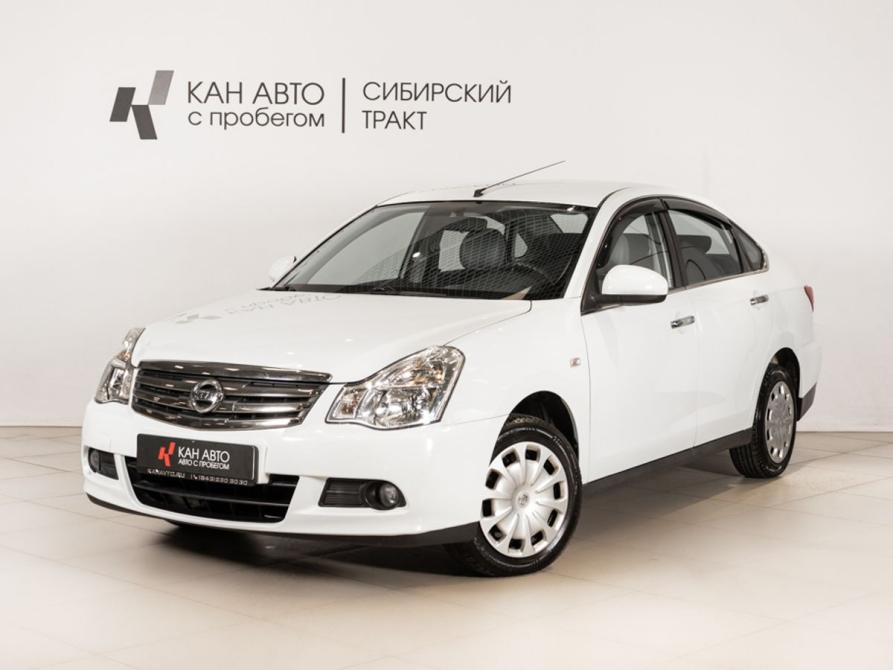 Nissan Almera III (G15) Казань  - изображение 1