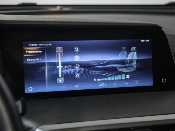 Changan CS35 Plus I Рестайлинг с пробегом 2023 года, цена 1 849 000 рублей, 29160 км, внедорожник, Автокод Объявления