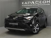 Toyota RAV4 IV (XA40) Рестайлинг Пермь  - изображение 19